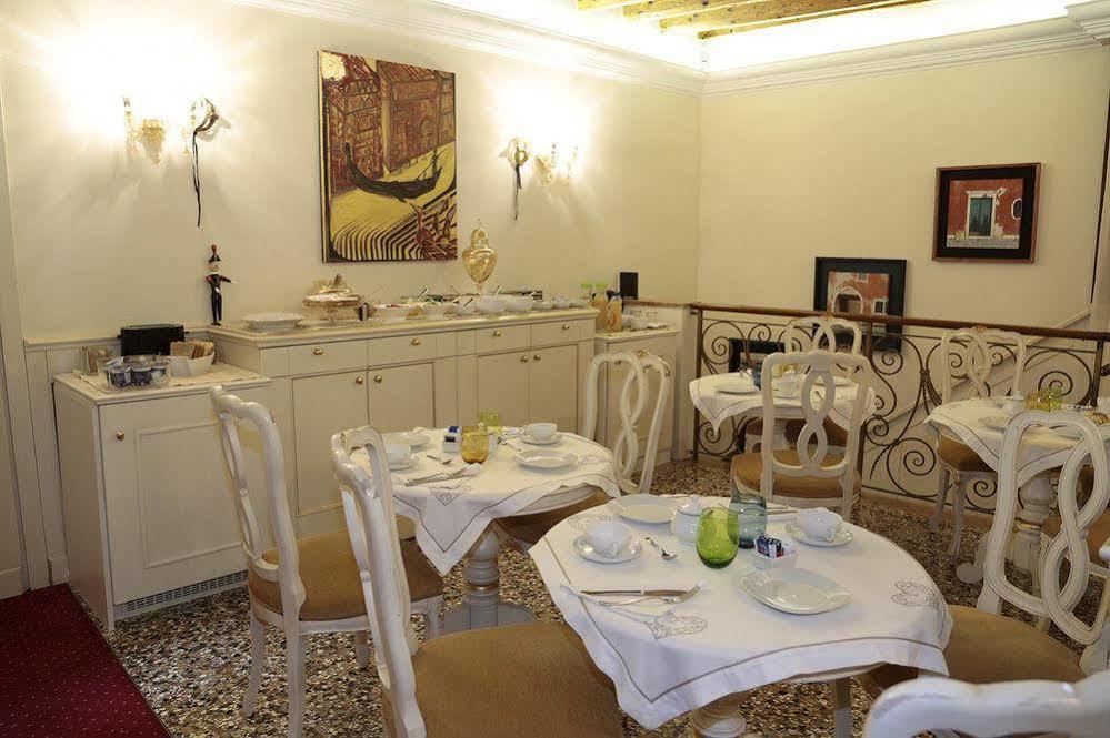 Apartamento Casa Dei Cavalieri *