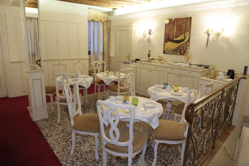 Casa Dei Cavalieri * Venedig